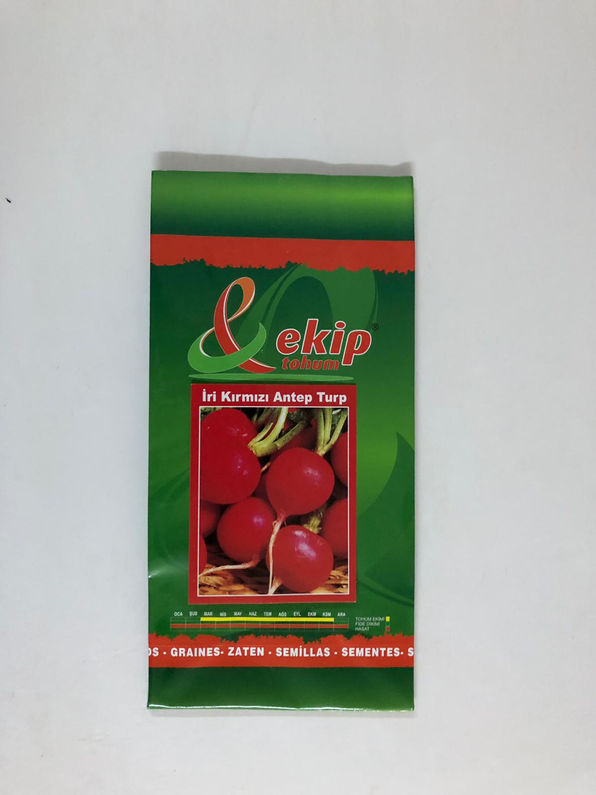 IMG-20190118-WA0114